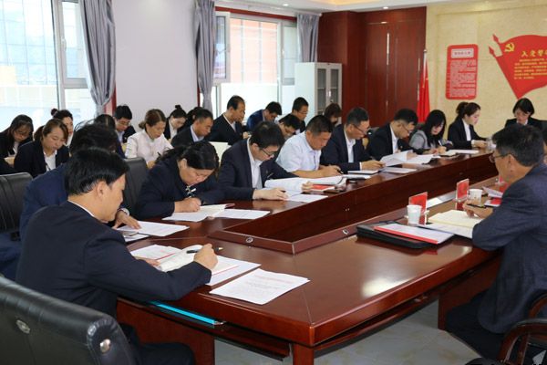 泓源公司“不忘初心、牢記使命”主題教育讀書班開班式暨黨委理論學習中心組學習會舉行(圖2)
