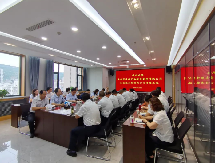 市產(chǎn)投集團(tuán)赴蘭州、天水考察學(xué)習(xí)(圖3)